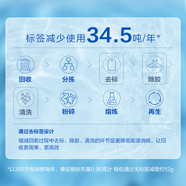 图画板 4.jpg