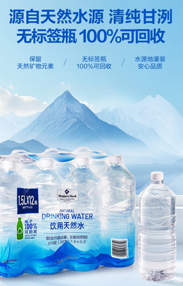 图画板 6.jpg